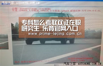 乐竟官网入口